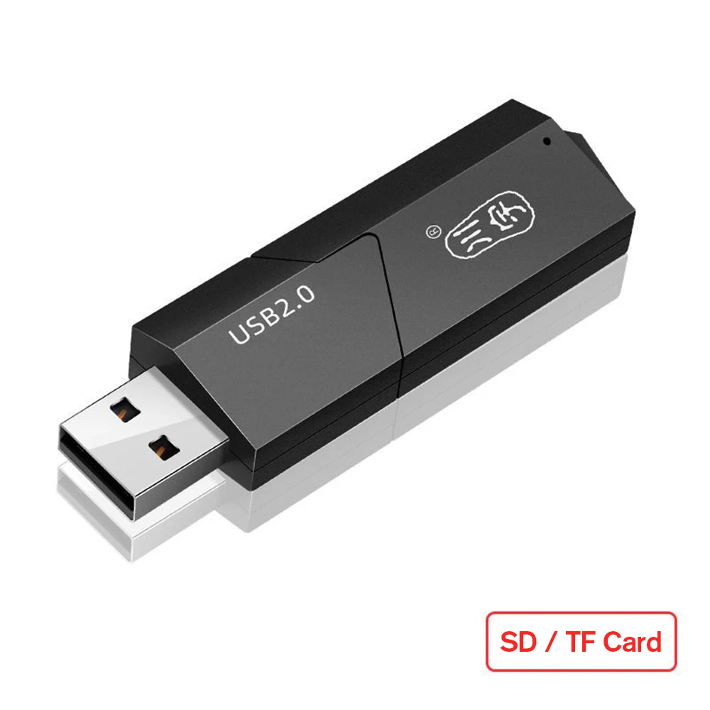 

Кардридер 4 в 1, USB 2,0, SD, Micro SD, TF, CF, MS