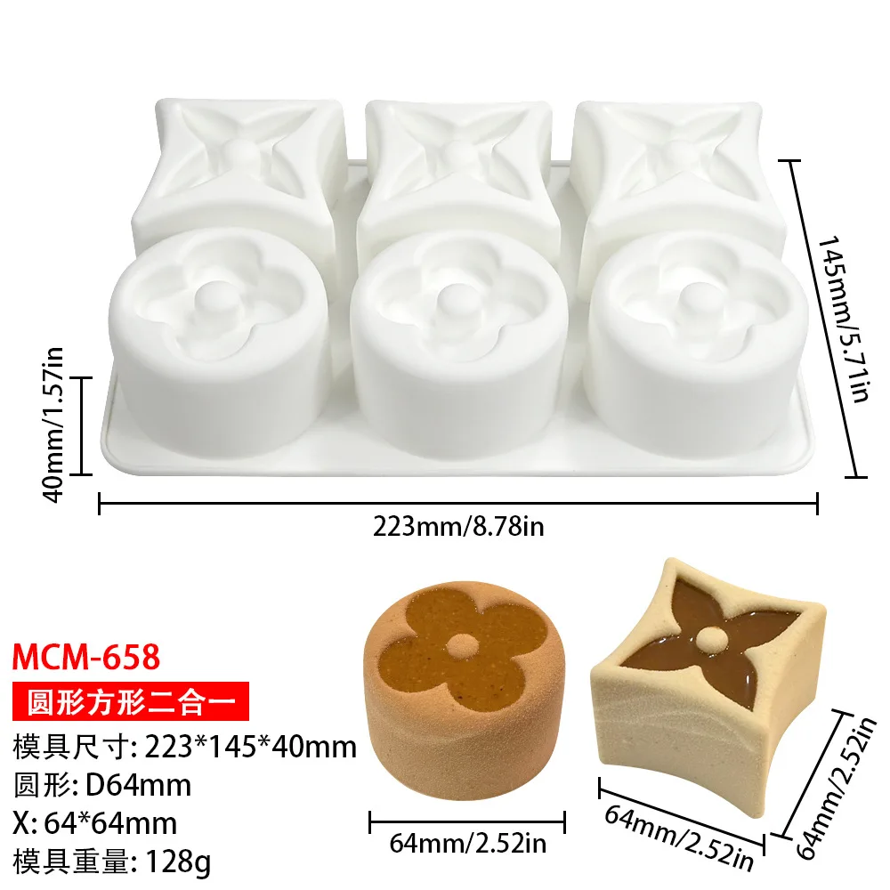 Круглая силиконовая форма для торта MOONBIFFY