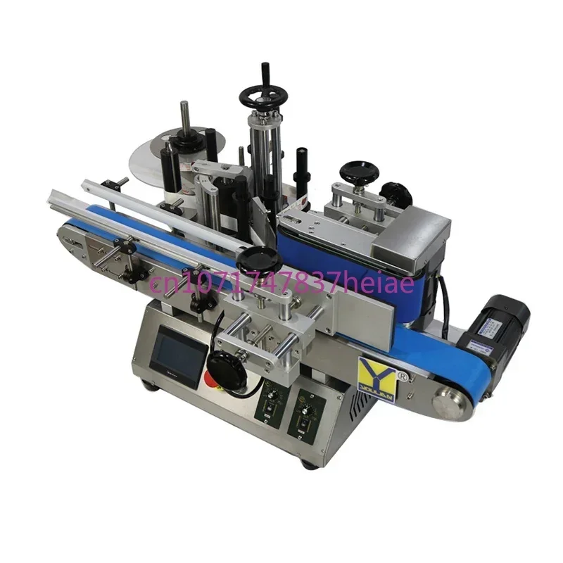 

MT-100 Labeling Machine Small Round Plastic Glass Bottle Cosmetic Packaging Labeller Tabletop Self-adhesive Automatic Labeling