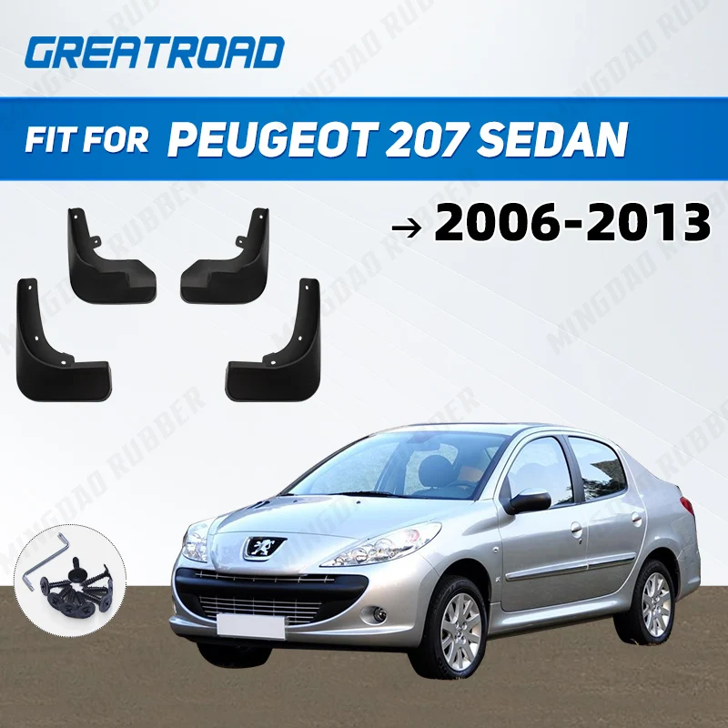 

Брызговики для Peugeot 207 седан 2006 2007 2008 2009 2010 2011 2012 2013