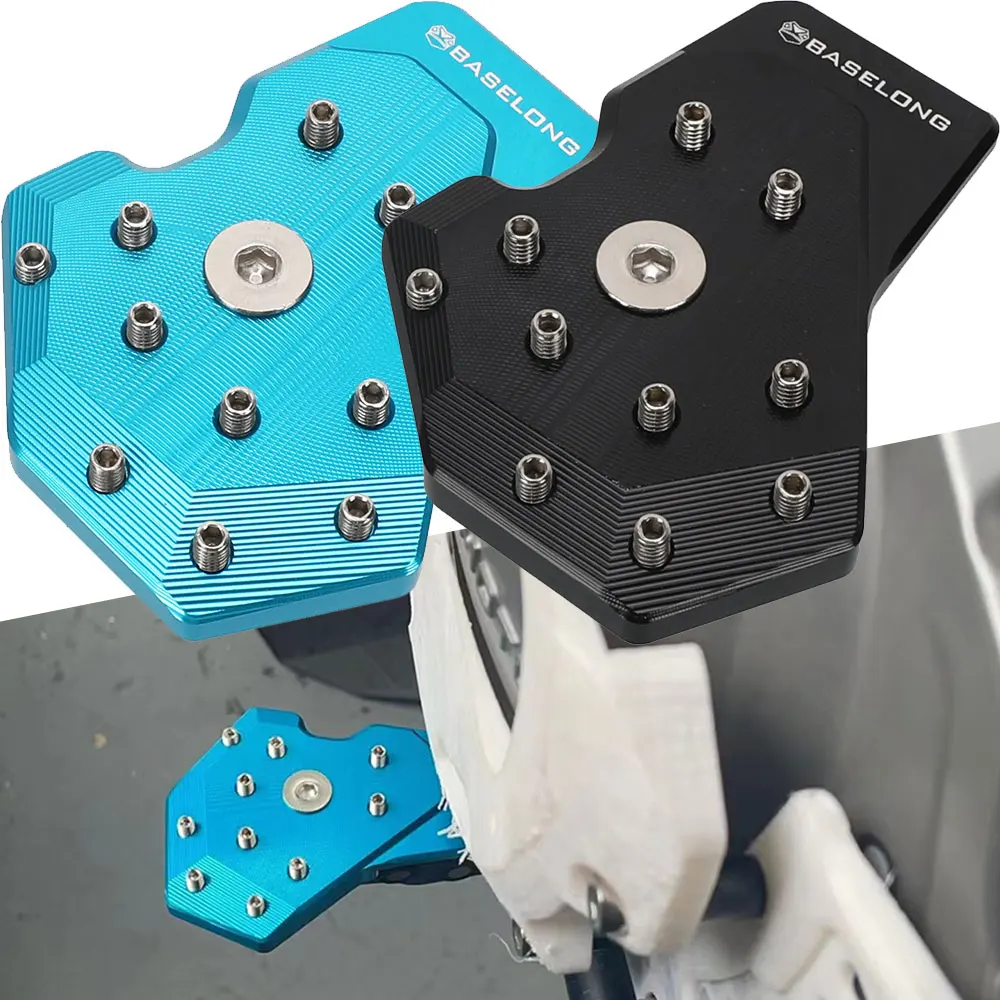 Задний ножной тормозной рычаг ступенчатые насадки удлинительная пластина для