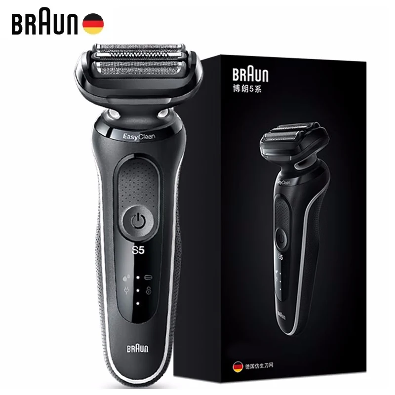 Электробритва Braun 1000S Series 5 S5 белая с 3 гибкими лезвиями