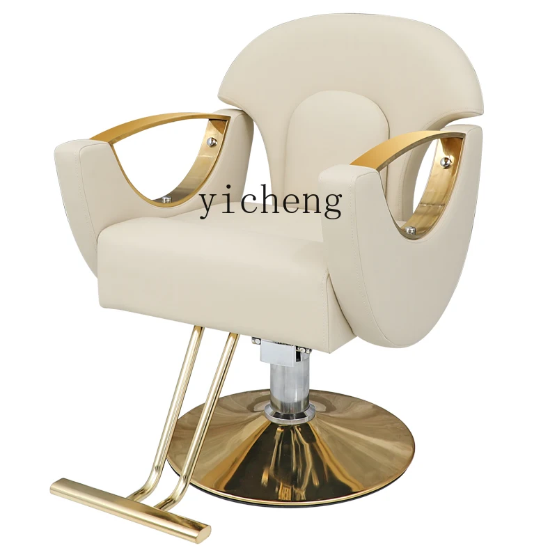 

XL Barber Shop Chair Hairdressing Chair High-End Hair Cutting and Dyeing Chair Hair Salon Stool