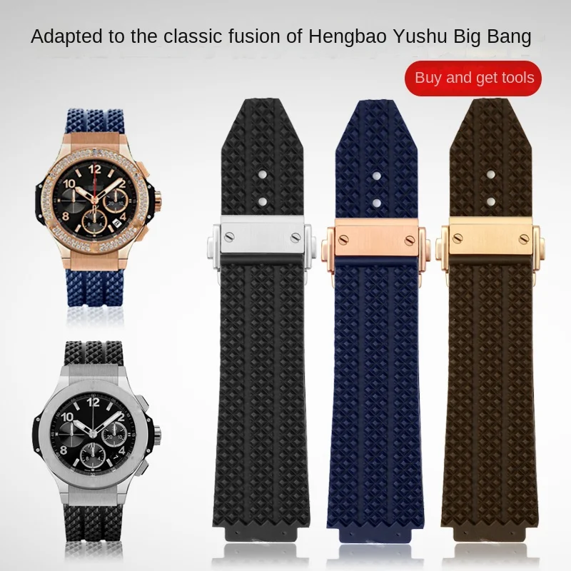 

Watchband for HUBLOT BIG BANG Silicone 26*19mm Waterproof Men's Watch Strap Chain Watch Accessories Rubber Bracelet wristband