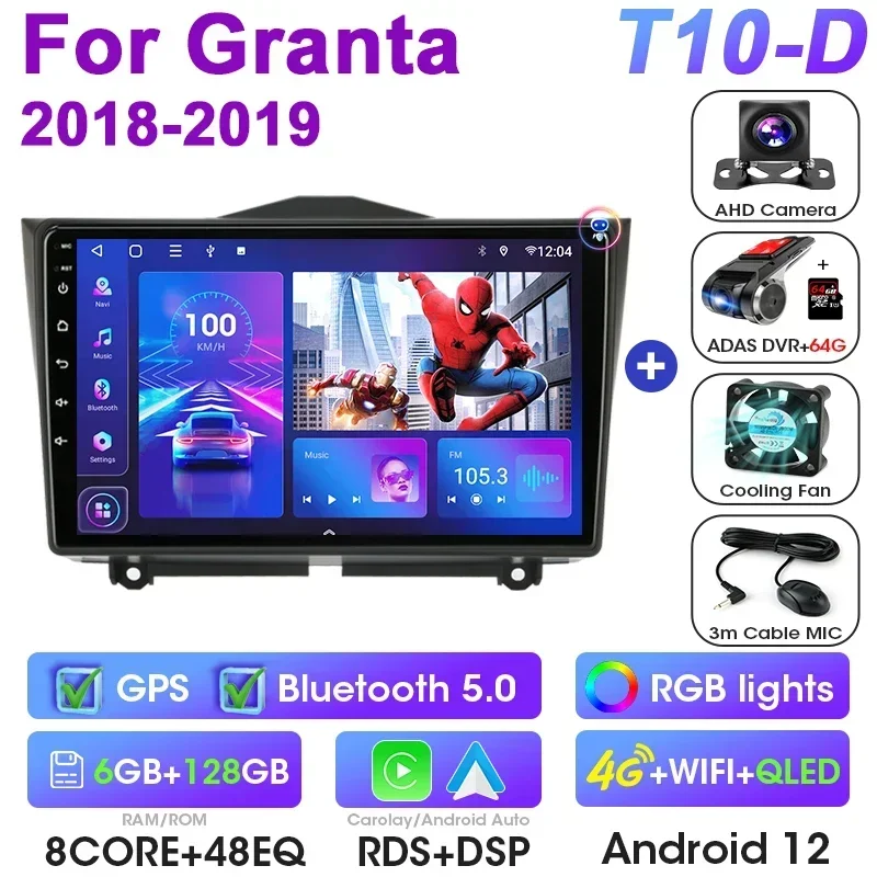 

2 Din Android 12 Автомобильный стерео радио Мультимедийный видеоплеер для LADA BA3 Granta Cross 2018 2019 GPS 4G Carplay Авто DVD головное устройство