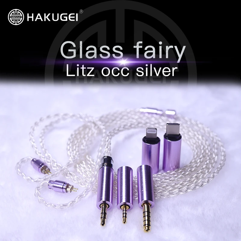 

HAKUGEI Glass fairy. litz occ silver earphone cable Modular plug 0.78 MMCX