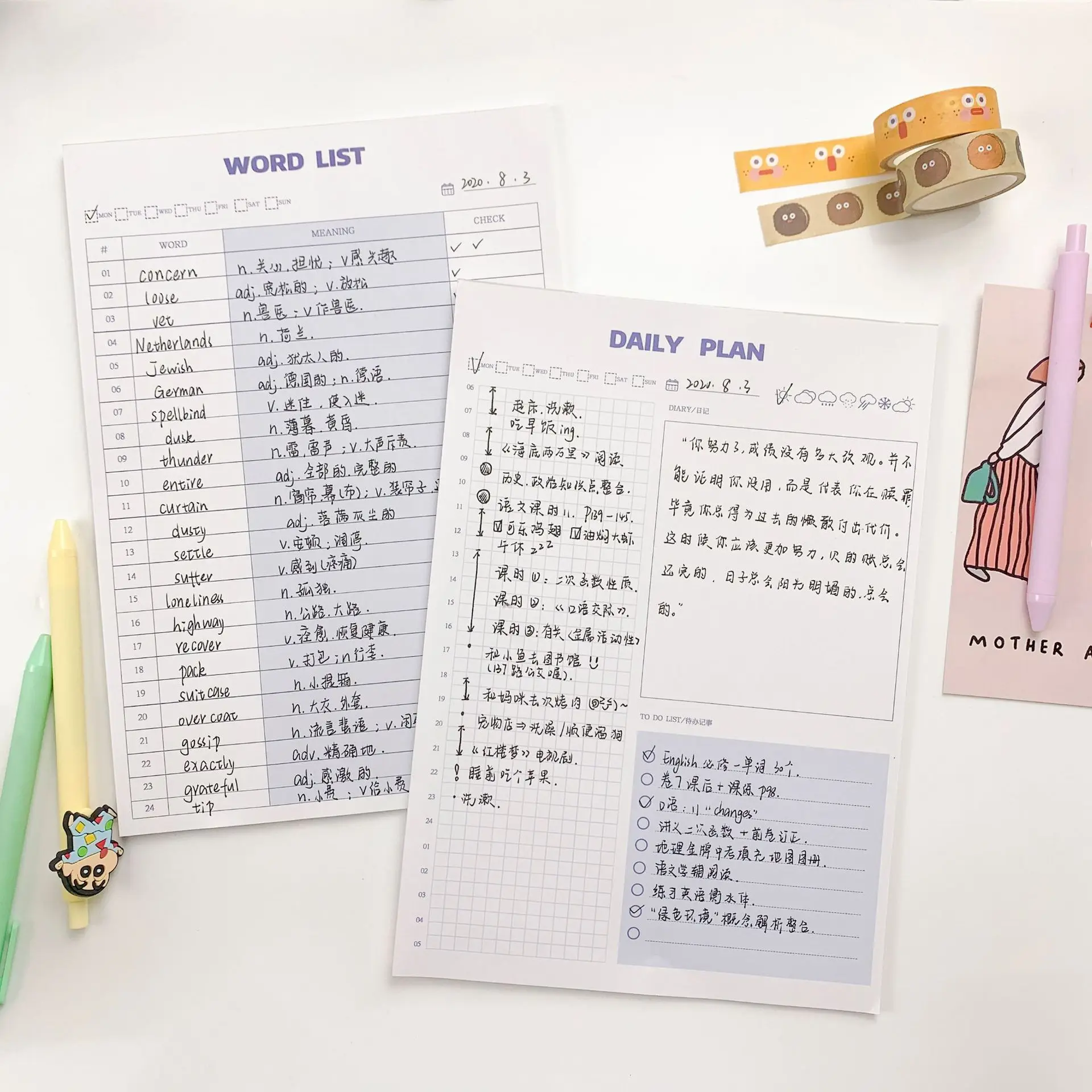 

30 Sheets Notepad Sticky Notes B5 Memo Creative Pads Paper To Do List Journal Note Hand Book School Supplies Stationery
