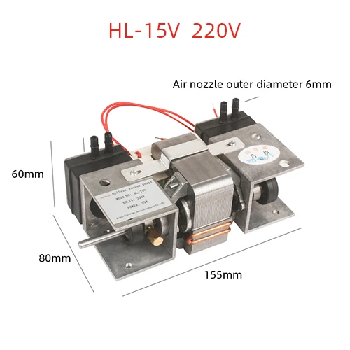 

Миниатюрный вакуумный насос HL-15V