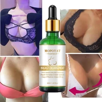 breast enhancement breast care essential oil postpartum breast secondary growth enlargement beauty milk breast enlargement