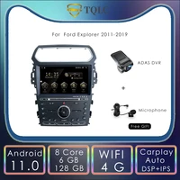 6128g 2 din android car radio screen for ford explorer 10 0 inch teyes multimedia carplay stereo navigation autoradio 2011 2019