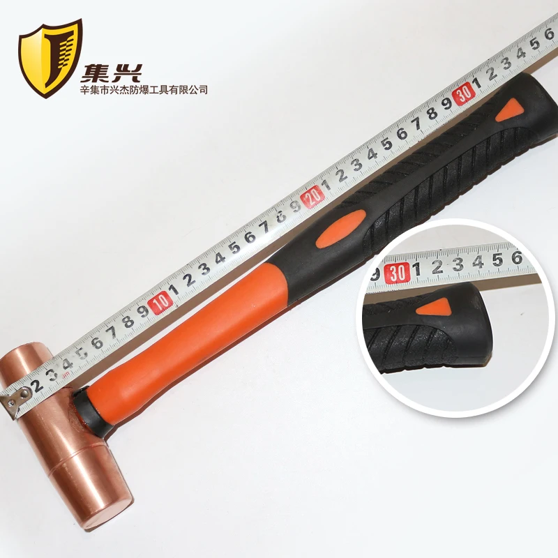 0.45kg 0.68kg Red copper round hammer Plastic Handle Explosion proof Safety Tool | Hammer