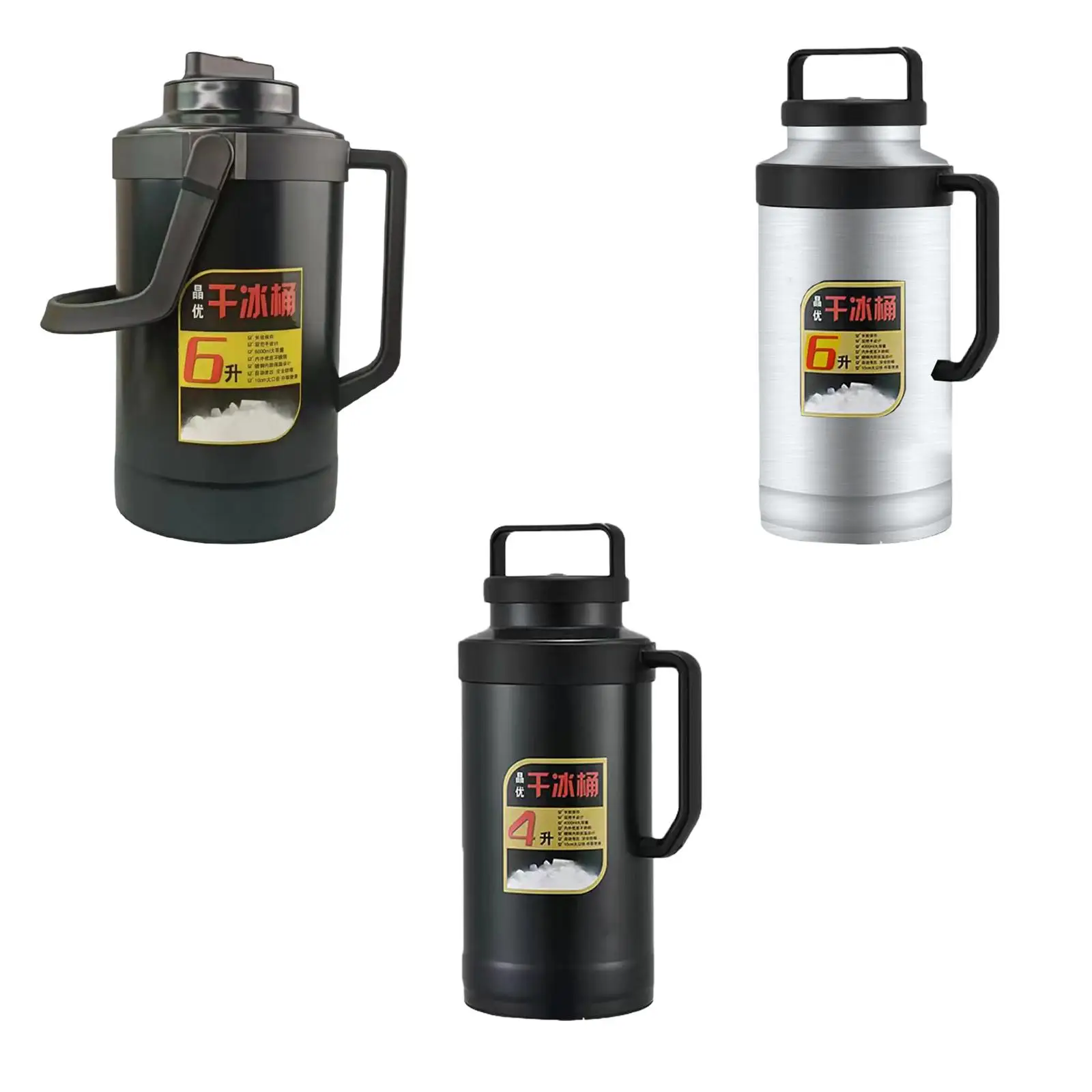 Ведро для сухого льда 6 л/4 л горшок хранения путешествий уличных ресторанов