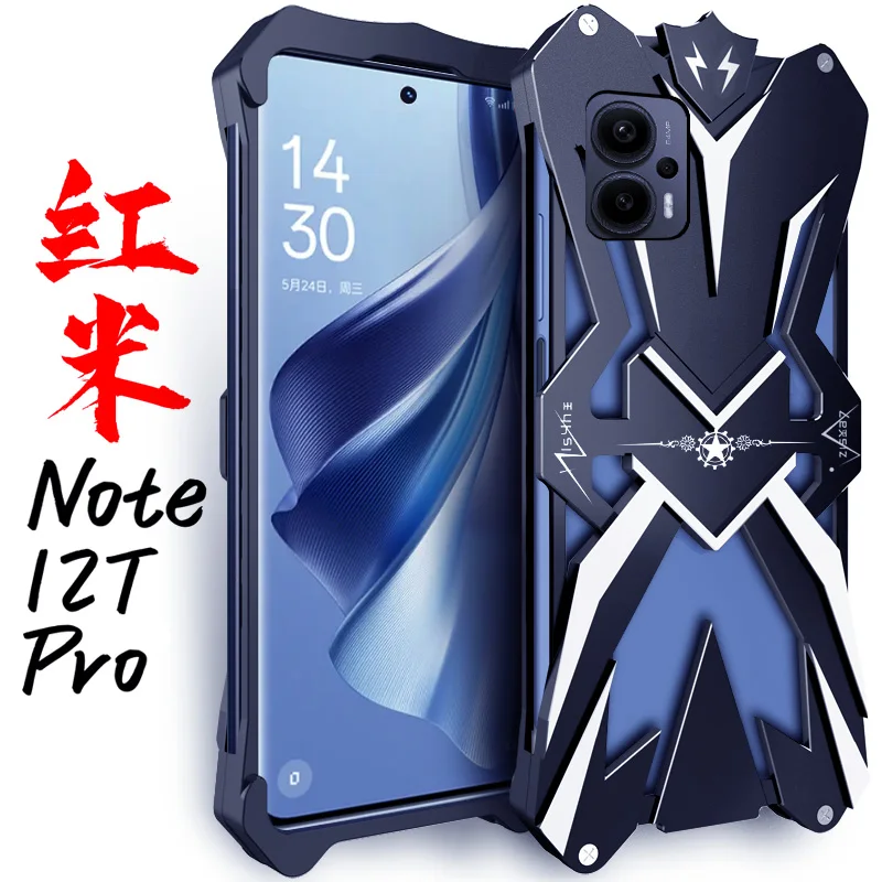 Роскошный усиленный металлический алюминиевый чехол Thor для телефона Xiaomi Redmi Note 12