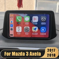 for mazda 3 axela 2017 2018 car gps navigation screen steel portective lcd touch screen tempered glass film stickers accessories