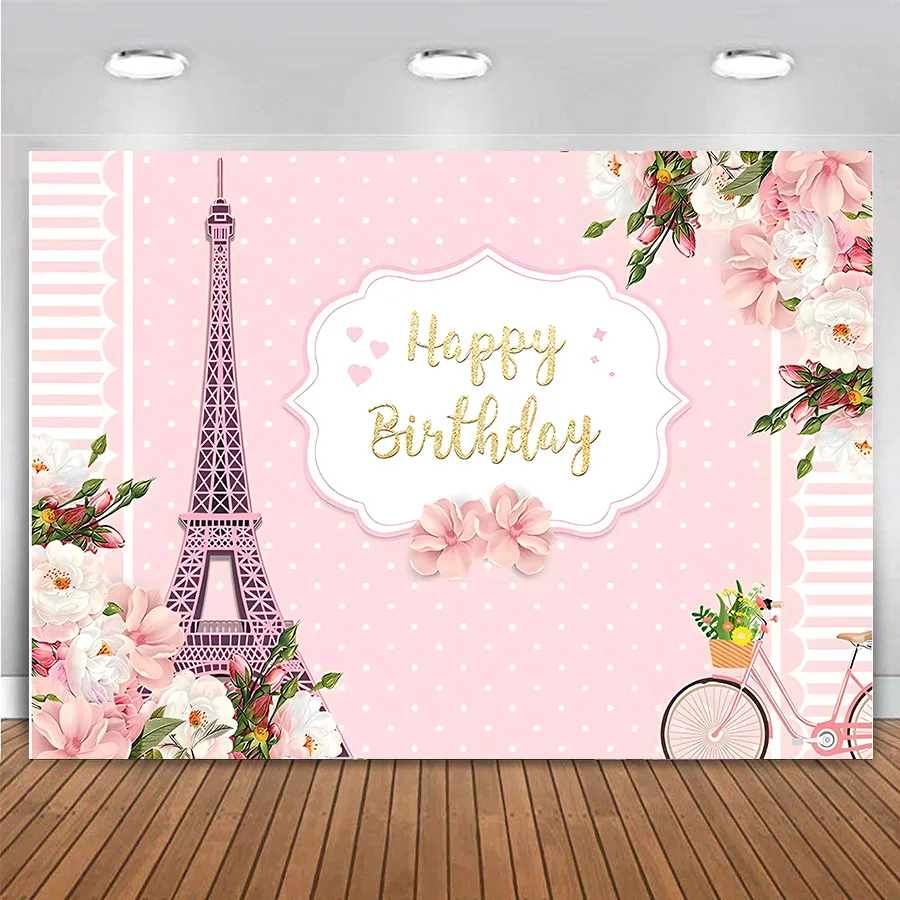 

Фон для фотосъемки с изображением Эйфелевой башни в Париже