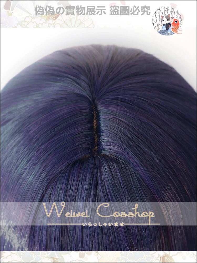 Аниме Umi Sonoda парик для косплея длинные синие черные парики термостойкие