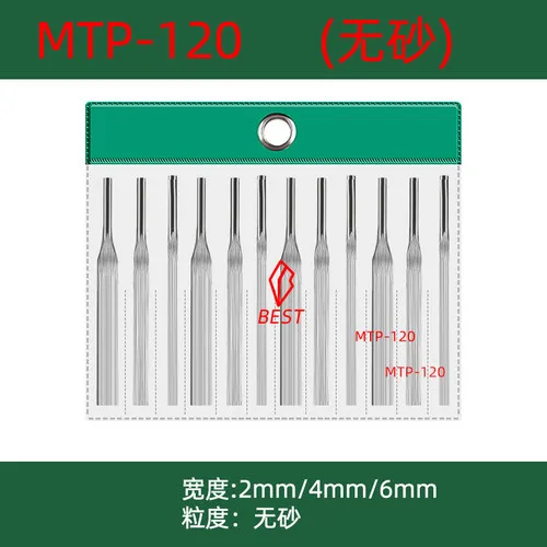 

Алмазная коническая ручная пилка 12 шт.