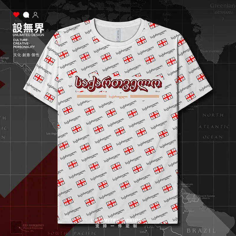 Быстросохнущая Мужская футболка Georgia GEO Спортивная модная одежда для фитнеса в