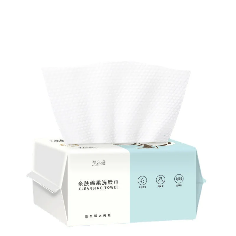 

100 шт., натуральное одноразовое полотенце для лица, дорожное очищение лица, влажное и сухое средство для снятия макияжа, жемчужное хлопковое мягкое нетканое полотенце для макияжа