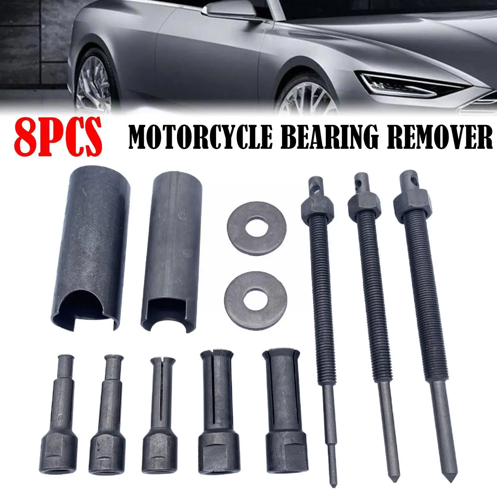 

Внутренний подшипник для мотоцикла, комплект подшипников, ВЫТЯЖНОЙ подшипник, подшипник из стали, внешние приспособления, Съемники A5X9