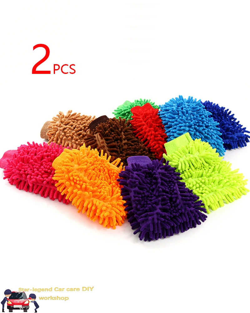 

2 Car Wash Thickening Type Chenille Coral Soft Microfiber Gloves Automobile Cleaning Towel Cloth Mitt Wax Detailing Brush Tools