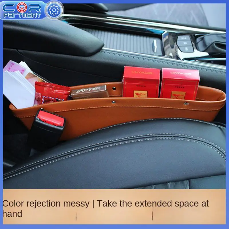 

Автомобильный шовный кожаный футляр для хранения, яркий высококачественный автомобильный стул, шовная сумка для хранения, Кожаный Автомобильный контейнер для хранения, Универсальное автомобильное хранилище