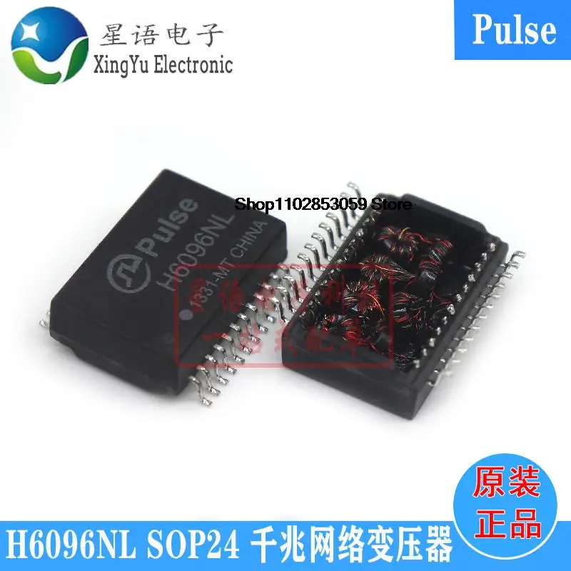 

10 шт. H6096NL SOP24