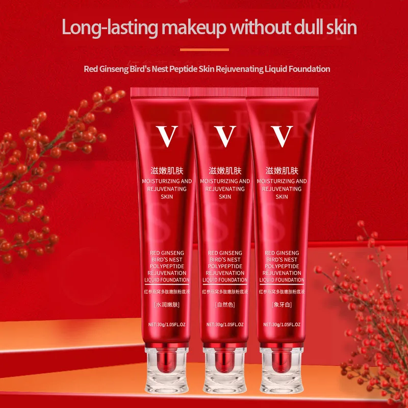 30gFV Face Liquid Foundation Base Cream Concealer Long-lasting Concealer Oil Control Waterproof Soft Professional Facial Makeup