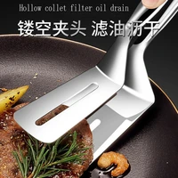 stainless steel steak clip kitchen fried food clip pancake fried fish shovel barbecue clip household food clip bread clip househ