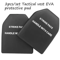 2pcs military vest eva plate tactical airsoft hunting vest body armor protective pad sapi ballistic plates inner liner panel