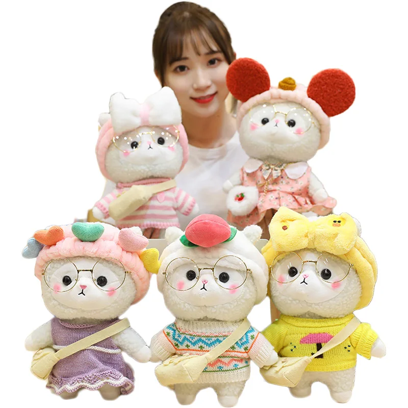 

30cm Cartoon Kawaii LaLafanfan Cafe Alpaca Plush Toy Stuffed Soft Kawaii Alpaca Doll Animal Pillow Birthday Gift for Kids Childr