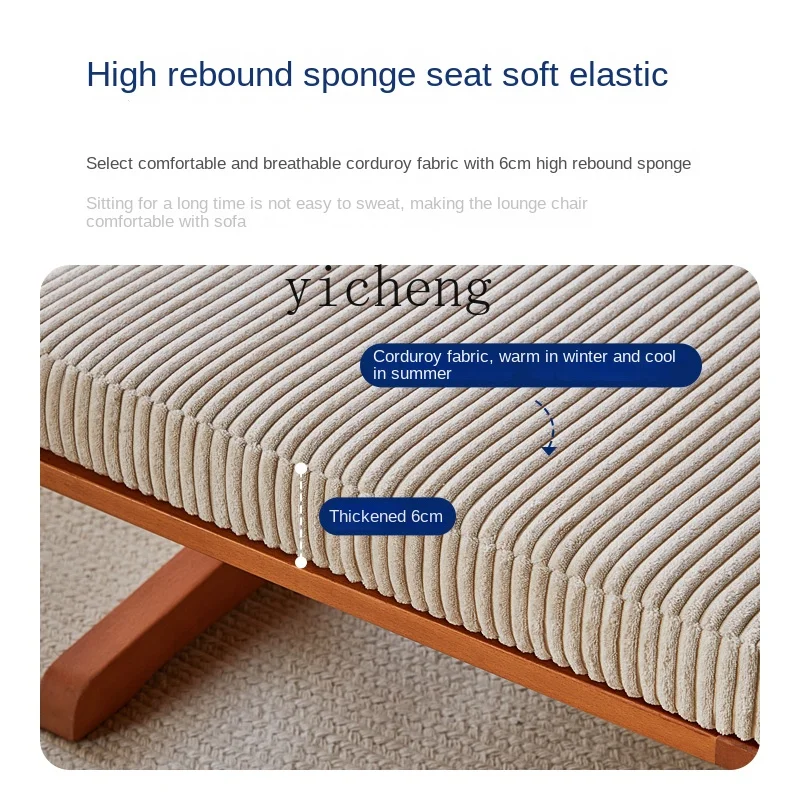 Одноместный диван-стул Yhl Zhongdao George простой средневековый стул для гостиной и