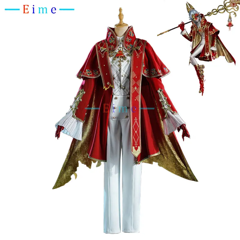 Костюм для косплея Game Identity V Ithaqua ночной наблюдатель нарядный костюм вечеринки