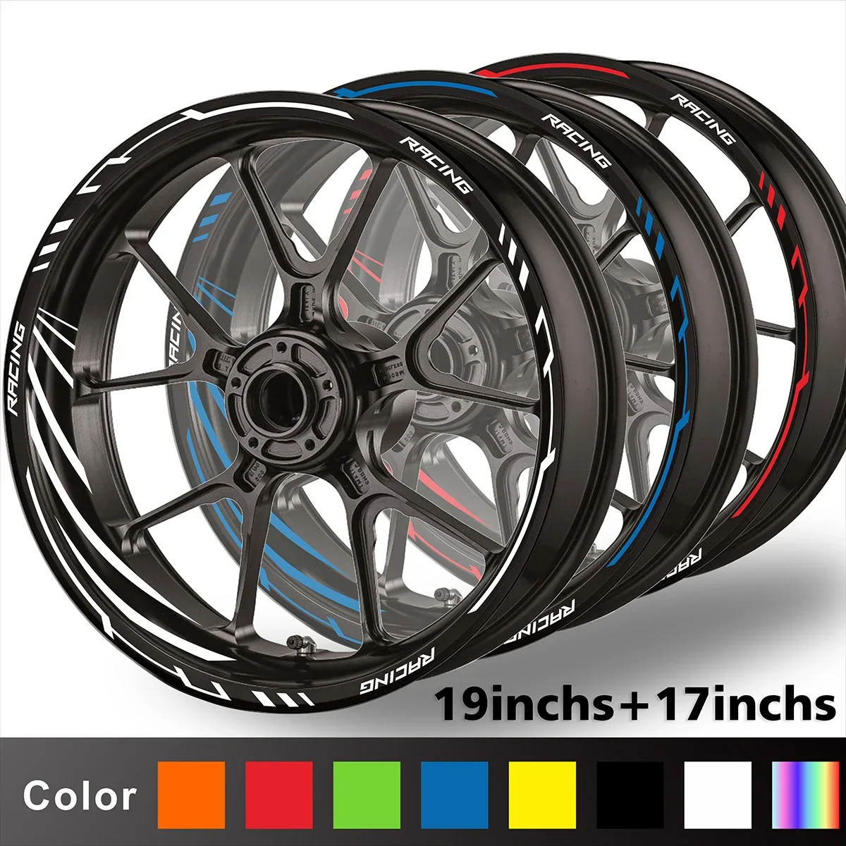 Светоотражающие наклейки на колеса мотоцикла переводная картинка в виде ступицы