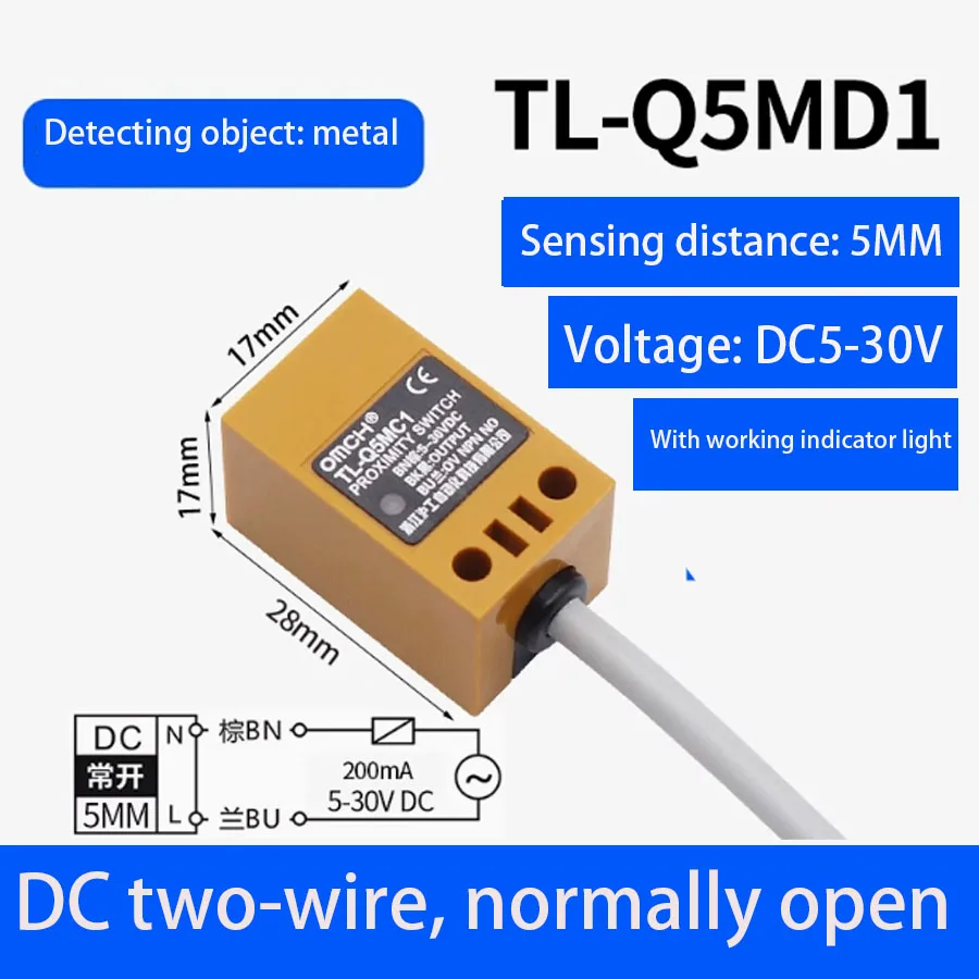 Square metal proximity switch TL-Q5MC1/2/3/D1/D2/F1/F2/F3/Y1/Y2 waterproof