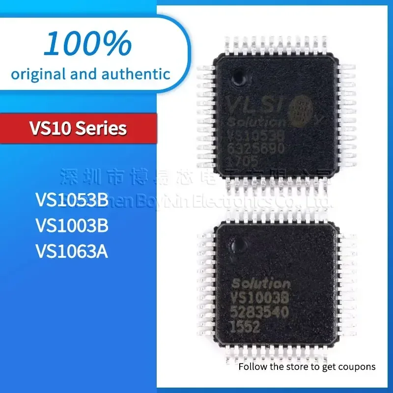 VS1003B VS1053B VS1063A-L новый оригинальный подлинный LQFP48