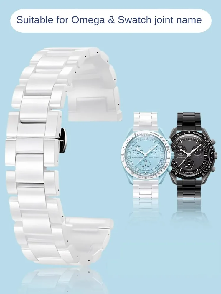 Ремешок керамический белый для часов O-m-ega S-watch co 20 мм