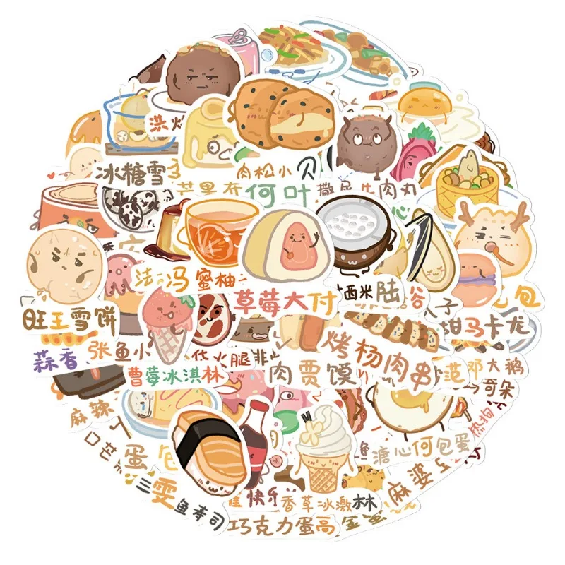 55 шт. креативные наклейки для шлема с рисунком еды
