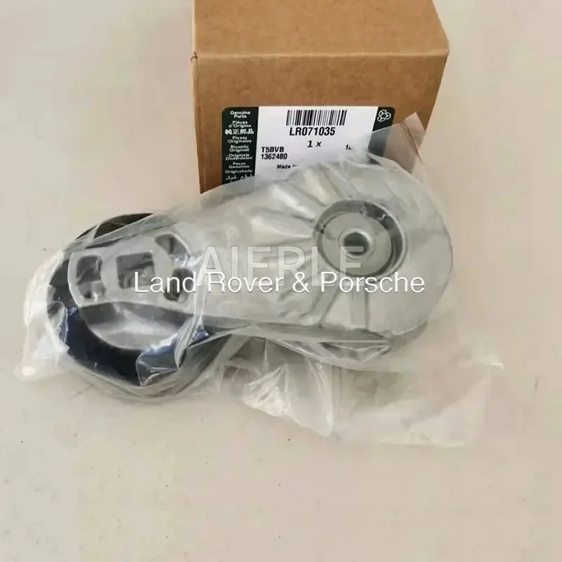 OEM LR 071035 Натяжитель приводного ремня C2D45642 подходит для Land Rover Sport Range Discovery