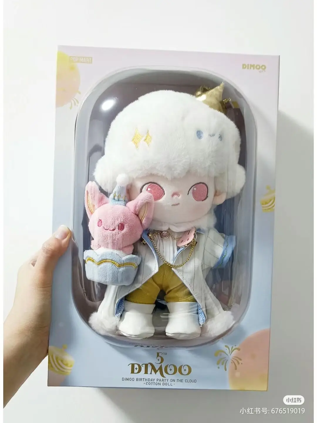 

Dimoo 5-й День рождения, мягкие игрушки, лиса, детское тело, подвижная фигурка, плюшевая кукла с тканью для девочек, подарок на Рождество, ограниченный выпуск