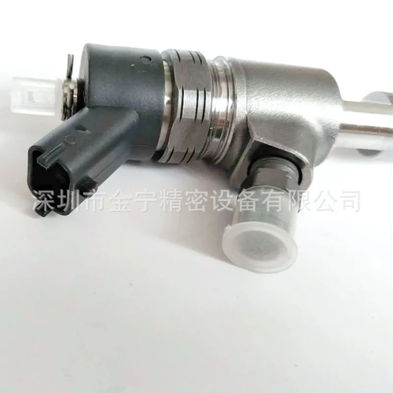 0445110422 дизельный Топливный Инжектор адаптер DLLA138P2246 топливный инжектор