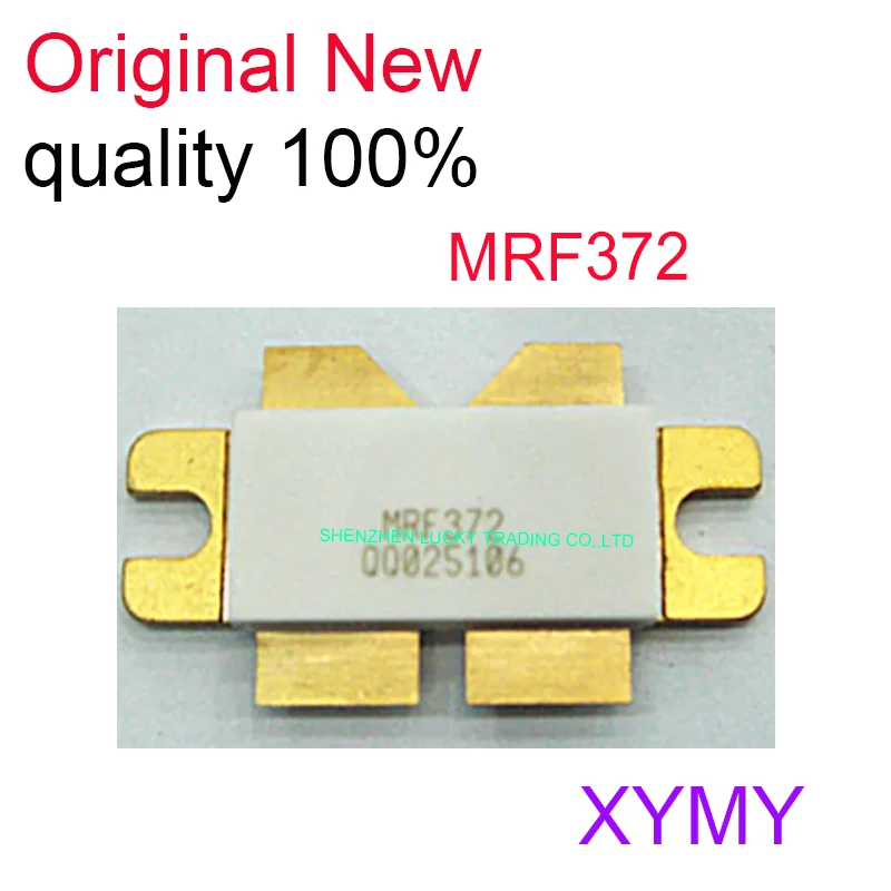 

1 шт./партия MRF372