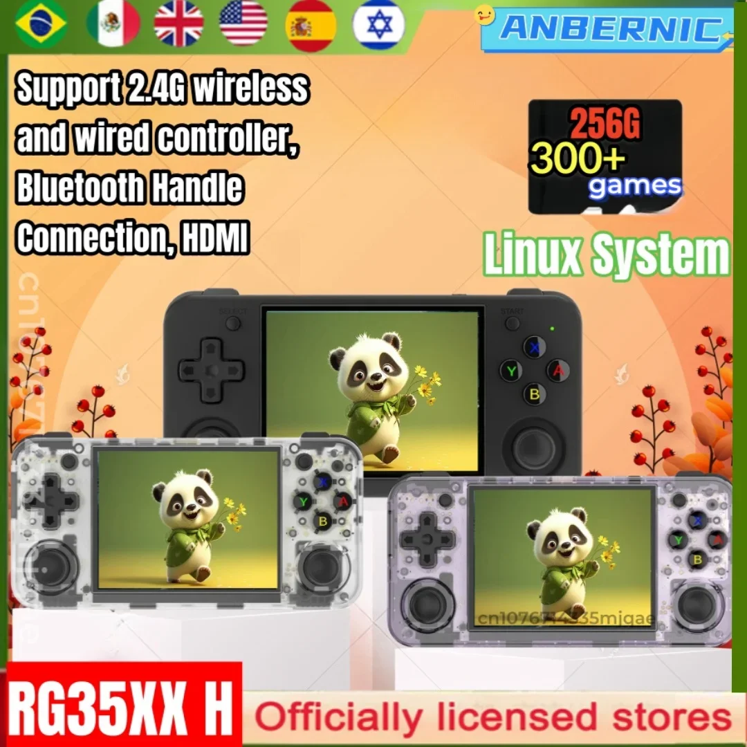Портативная консоль ANBERNIC RG35XX H Ретро ручной игровой плеер система Linux 300 + PSP