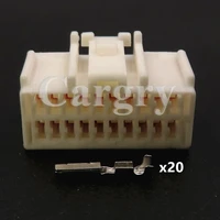 1 set 20p auto parts automobile plastic housing unsealed replacement socket car electric wiring connector