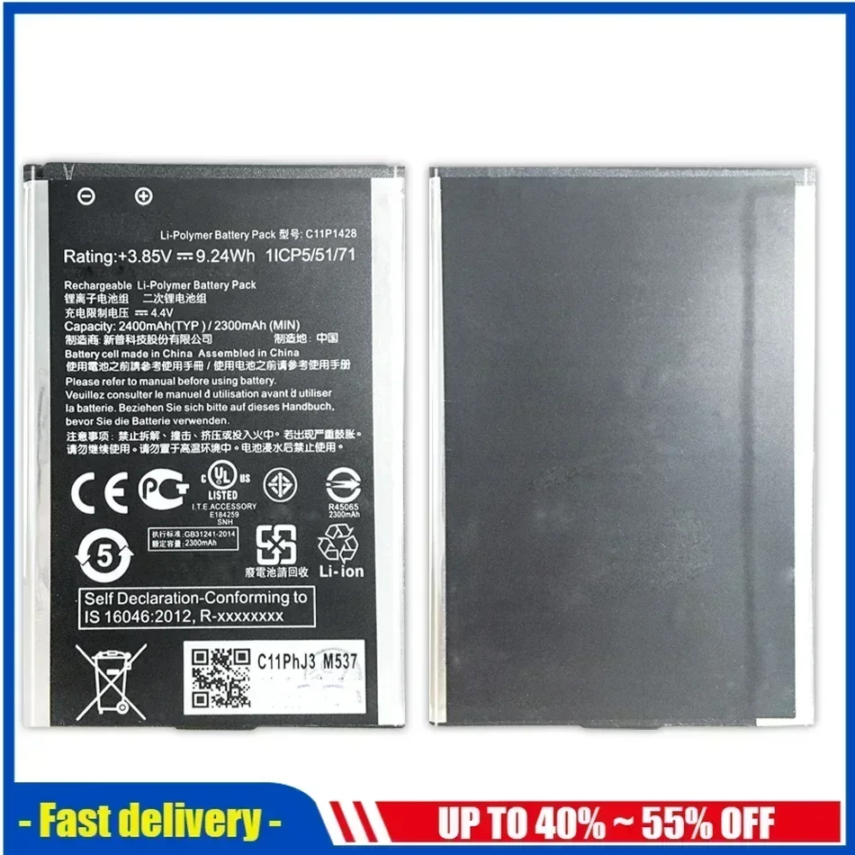 Аккумуляторы для мобильных телефонов Asus ZenFone 2 Laser ZE500KL ZE500KG Z00ED ZenFone2 5