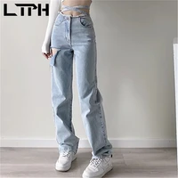 ltph loose wide leg pants women streetwear denim trousers high waist cross straps vintage casual ripped jeans 2022 summer new