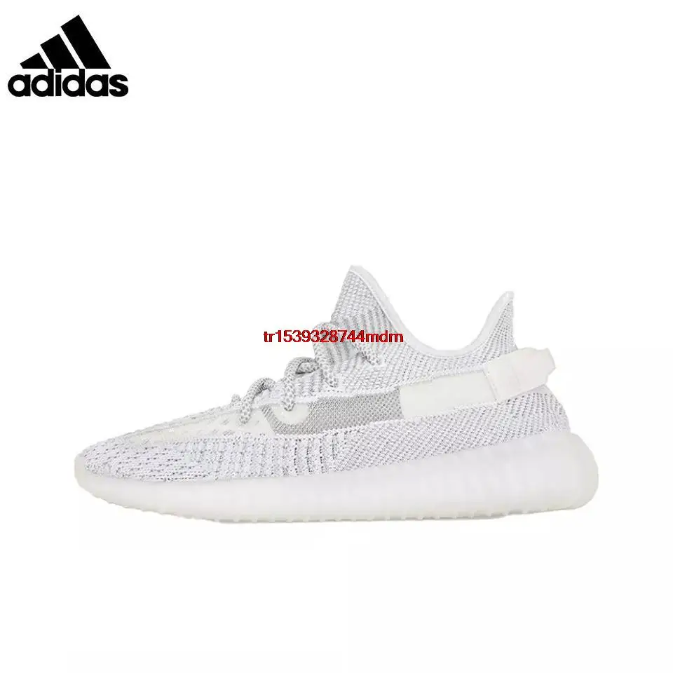 Женские и мужские беговые кроссовки Adidas yeezy 2022 v2 KA70-17 кокосовые высокого качества