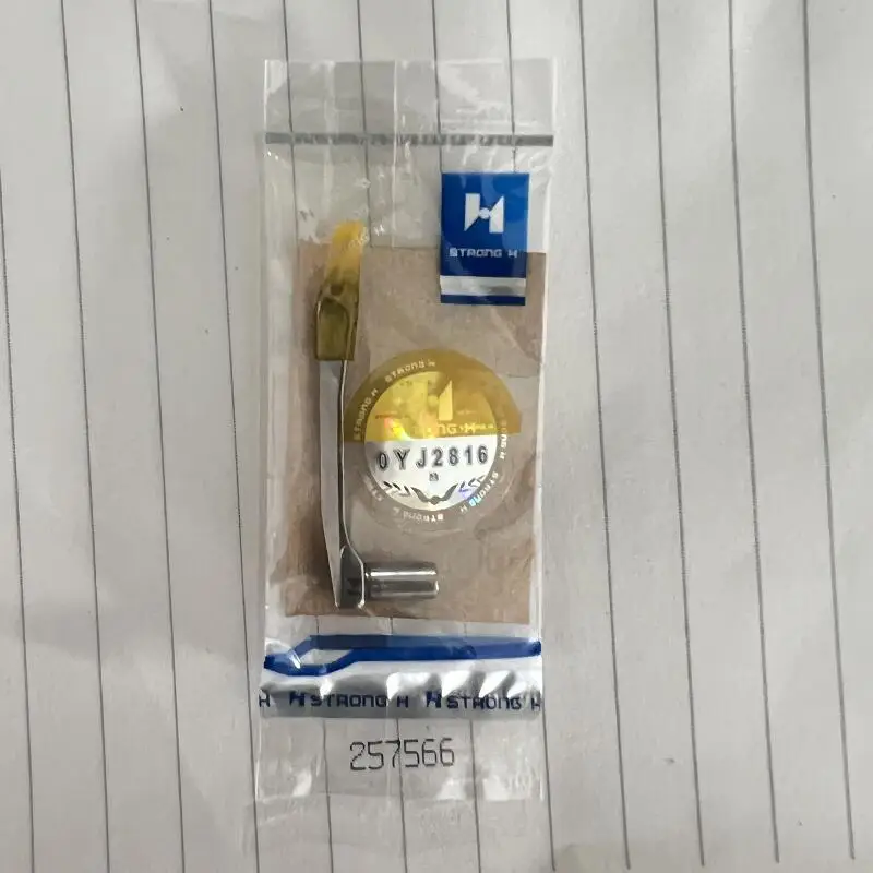 Прочный H лопер/распределитель для швейных машин Pegasus W500 W600, аксессуары для швейных машин Flatlock, блокировочные детали, крючок 257566