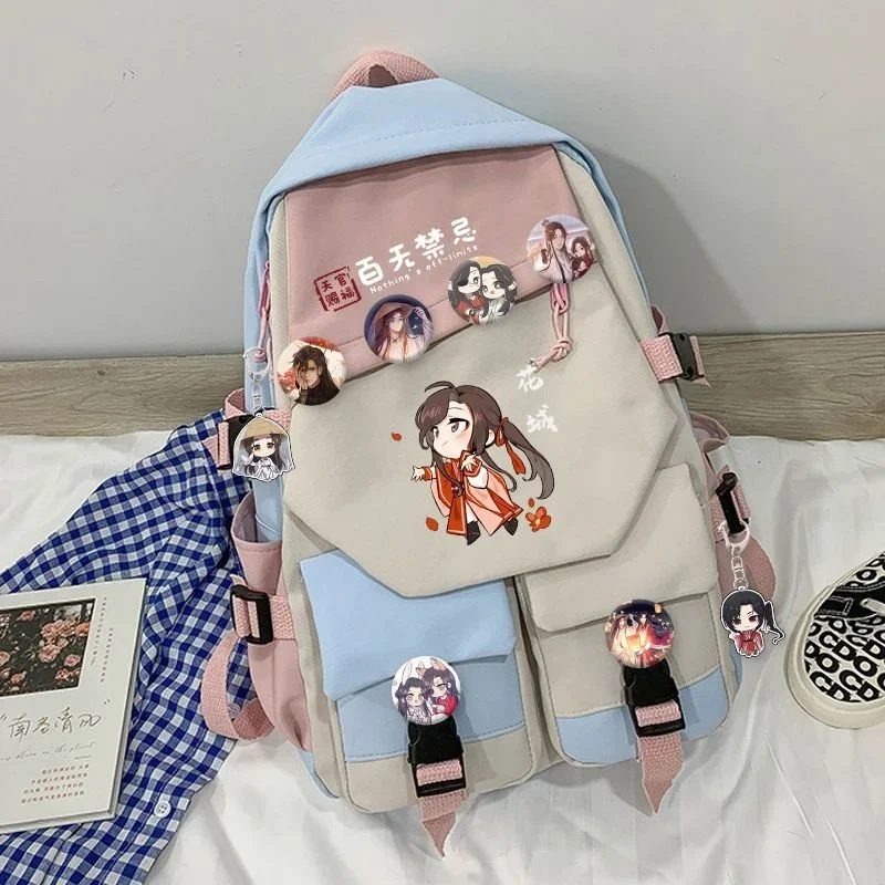 Школьные ранцы Tian Guan Ci Fu TGCF сумки для книг пар Huacheng Xie Lian рюкзак большой емкости