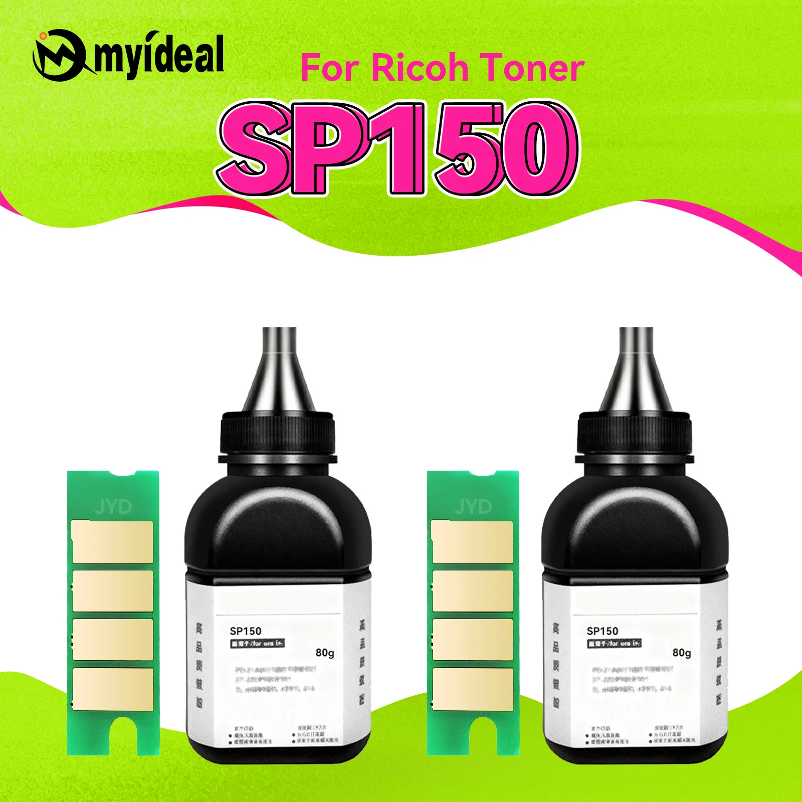 Фото Тонер-порошок SP150 для картриджей Ricoh SP 150su, SP150, 150, SP150su, SP150w, SP150suw, SP150su, SP150w (для заправки) №2